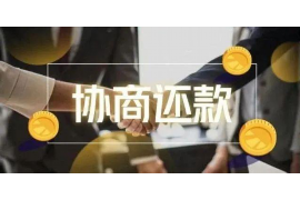 成都如果欠债的人消失了怎么查找，专业讨债公司的找人方法